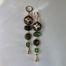 Load image into Gallery viewer, Tiana Earrings