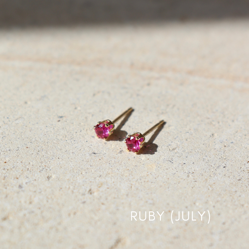 Ruby Studs : Sterling Silver