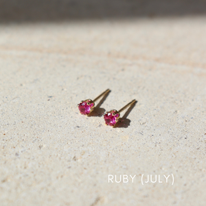 Ruby Studs : Sterling Silver