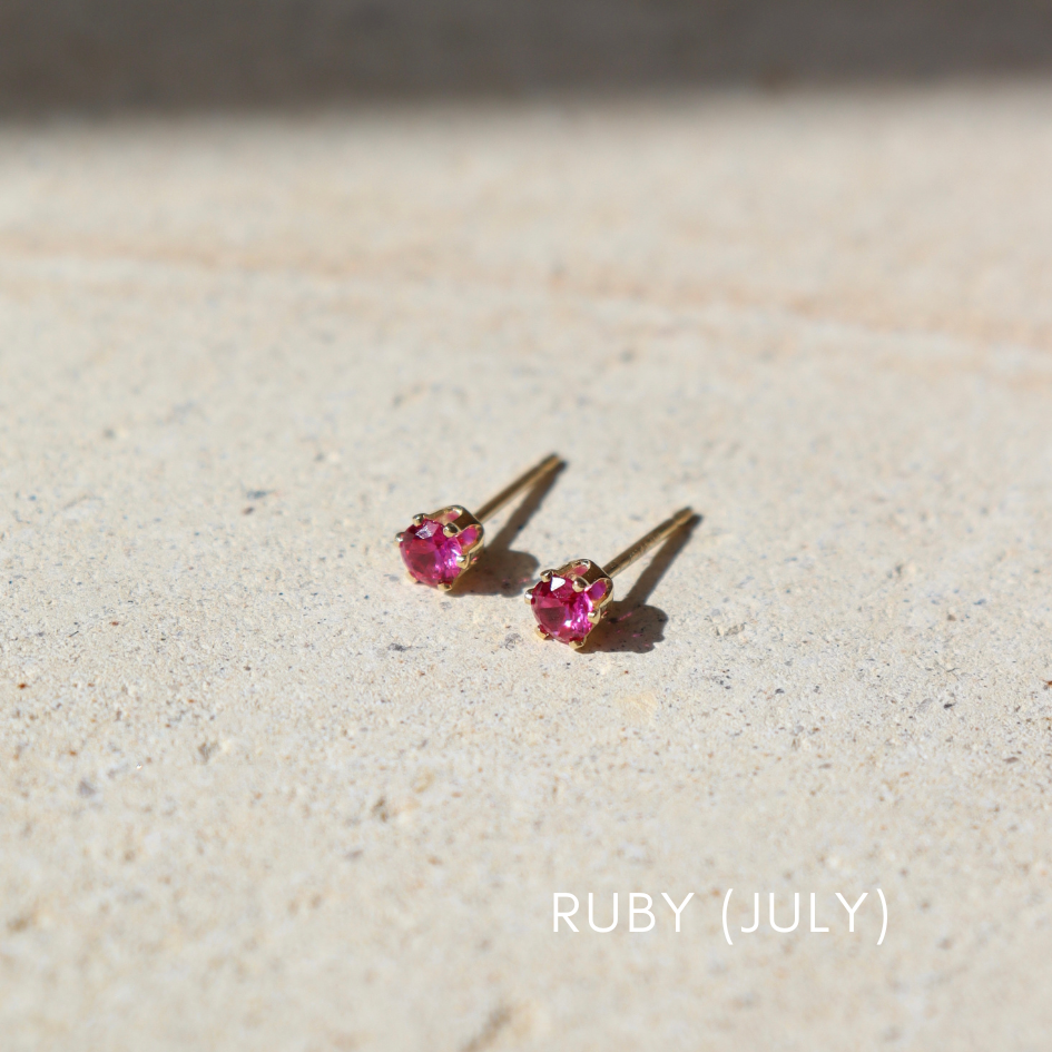 Ruby Studs : Sterling Silver