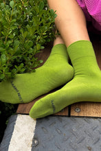 Load image into Gallery viewer, Sneaker Socks: Matcha