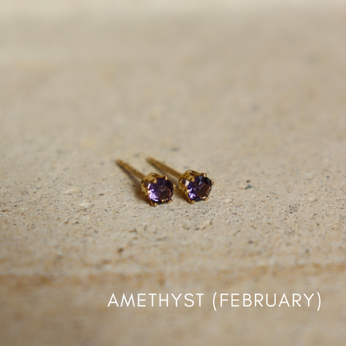 Amethyst Studs : Sterling Silver