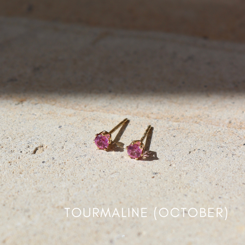 Tourmaline Studs : Sterling Silver